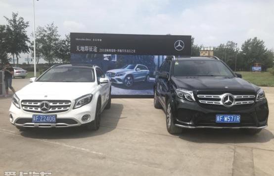 奔驰,奔驰C级,奔驰E级