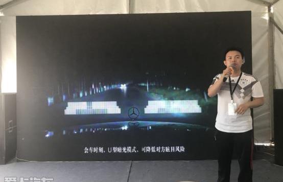 奔驰,奔驰C级,奔驰E级