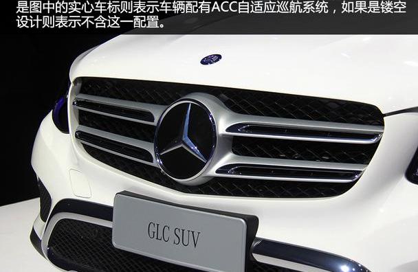 奔驰,奔驰GLC,奥迪,北京,宝马