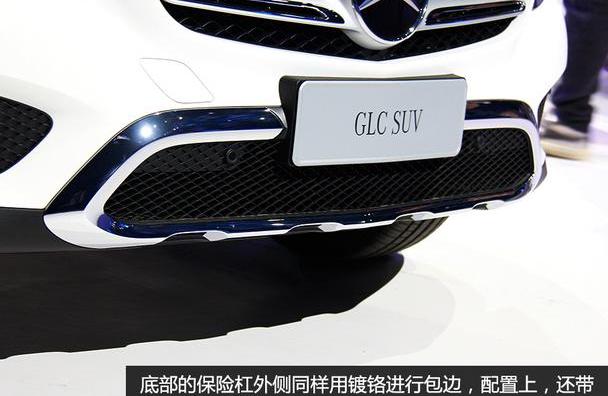 奔驰,奔驰GLC,奥迪,北京,宝马