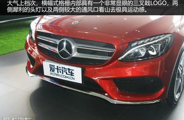 奔驰,奔驰C级,奥迪,宝马,北京