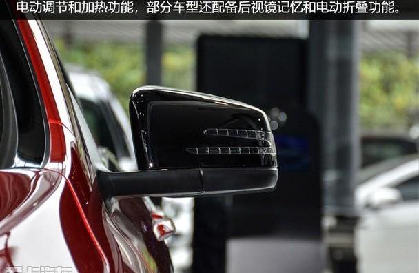 奔驰,奔驰CLA级,奔驰C级
