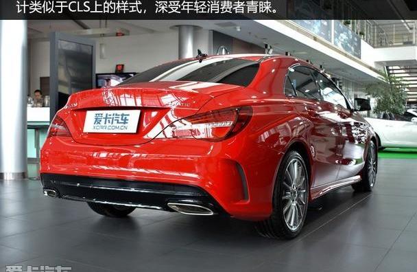 奔驰,奔驰CLA级,奔驰C级