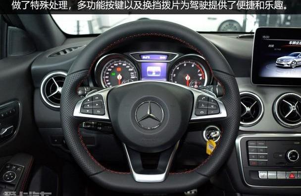 奔驰,奔驰CLA级,奔驰C级