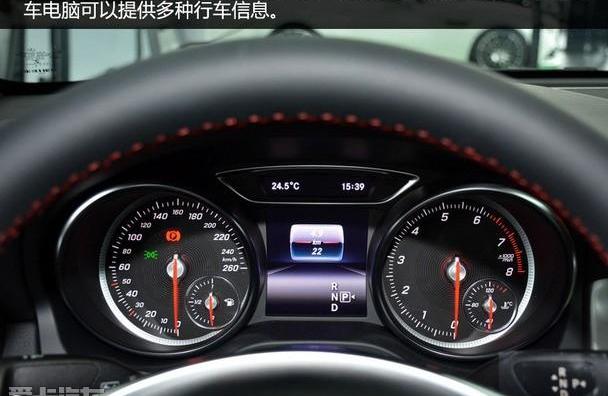 奔驰,奔驰CLA级,奔驰C级