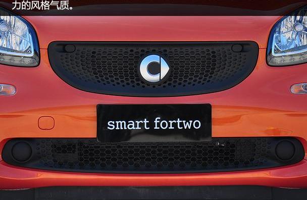 smart,奔驰
