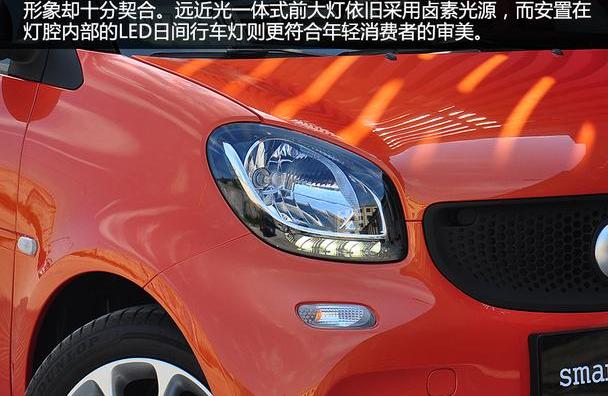 smart,奔驰