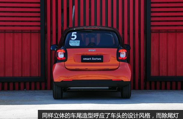 smart,奔驰
