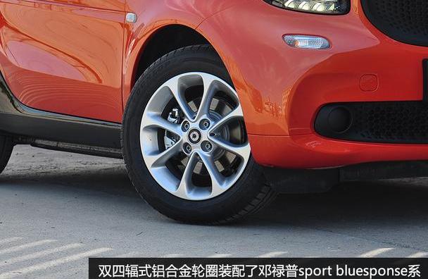 smart,奔驰