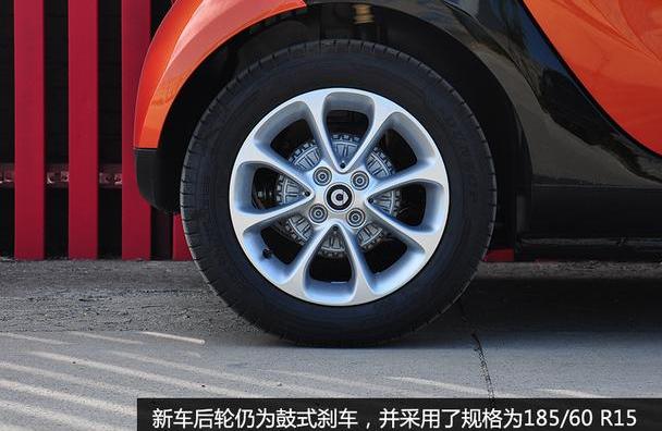 smart,奔驰