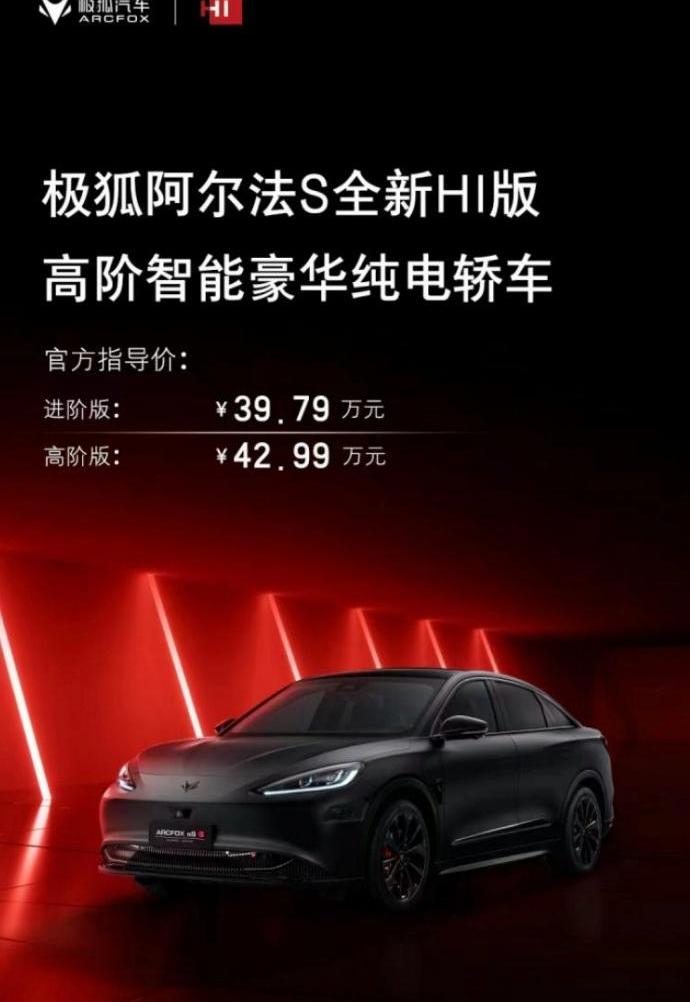 奔驰C级,奔驰,理念,炮