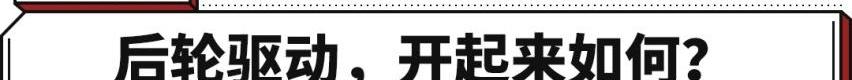 奔驰,宝马,奔驰C级