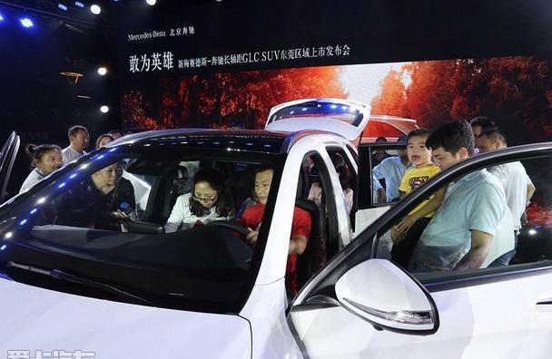 奔驰,奔驰C级,北京,长安,奔驰GLC