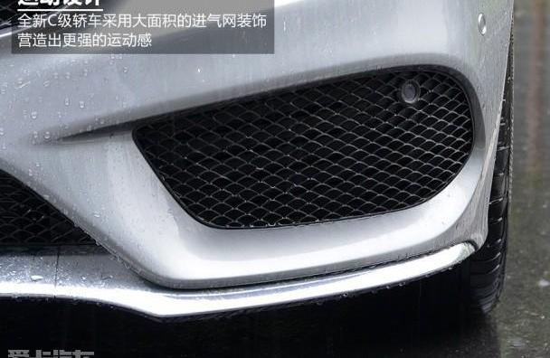 奔驰,北京,奔驰C级,奔驰S级