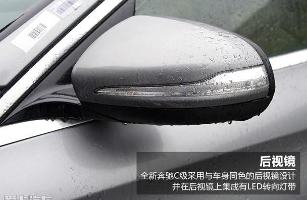 奔驰,北京,奔驰C级,奔驰S级