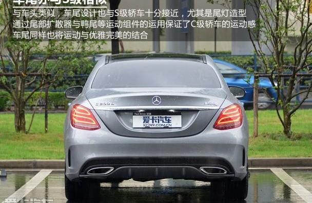 奔驰,北京,奔驰C级,奔驰S级