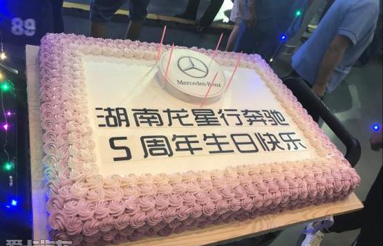 奔驰,理念,奔驰C级