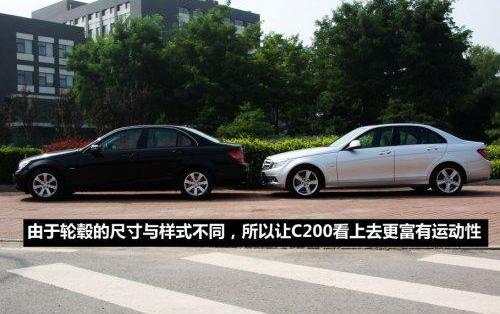 奔驰,奔驰C级,北京,发现,宝马