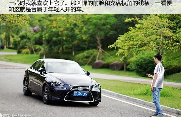雷克萨斯,奔驰,宝马,奔驰C级,凯迪拉克