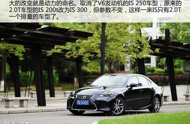 雷克萨斯,奔驰,宝马,奔驰C级,凯迪拉克