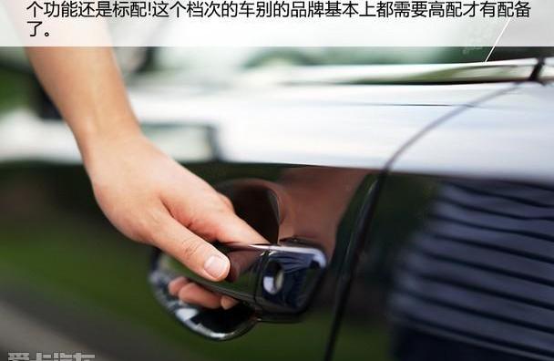 雷克萨斯,奔驰,宝马,奔驰C级,凯迪拉克
