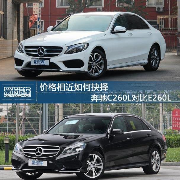 奔驰,奔驰C级,发现,奔驰S级