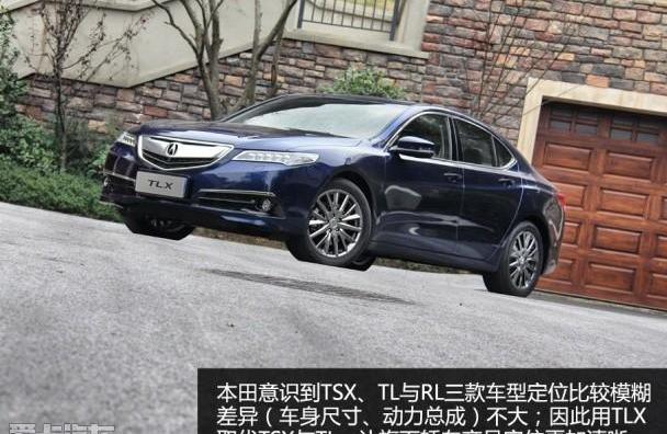 本田,奔驰C级,奔驰,宝马,雷克萨斯