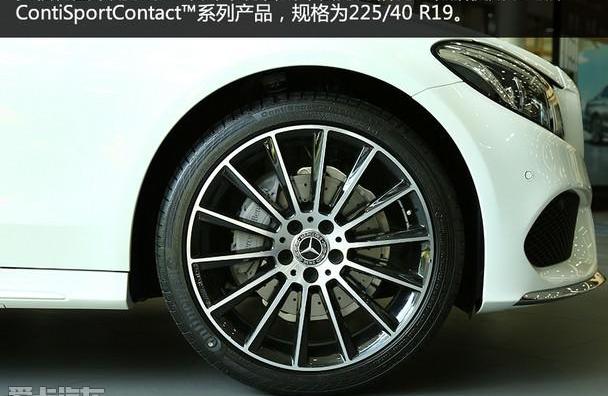 奔驰,奔驰C级,奔驰S级