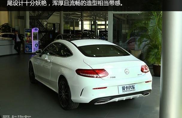奔驰,奔驰C级,奔驰S级