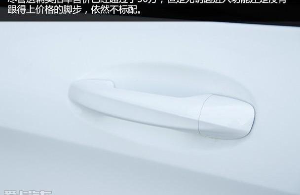 奔驰,奔驰C级