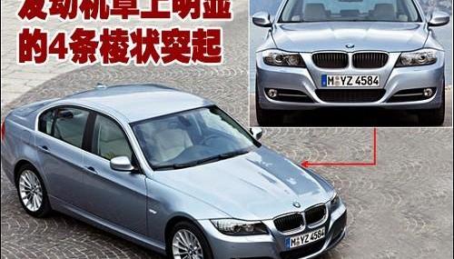 宝马,宝马3系,奥迪,奔驰,奔驰C级