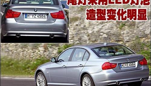宝马,宝马3系,奥迪,奔驰,奔驰C级