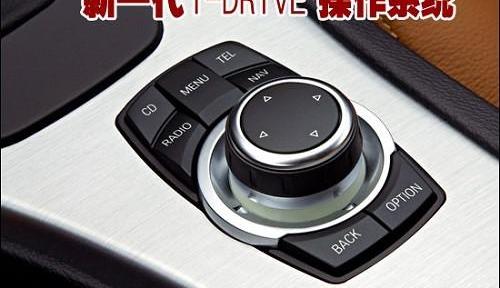 宝马,宝马3系,奥迪,奔驰,奔驰C级