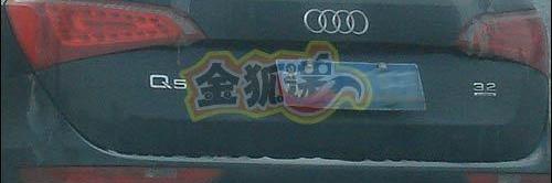 奥迪,奔驰,北京,奔驰C级,宝马