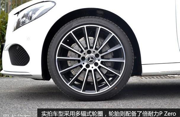 奔驰,奔驰C级