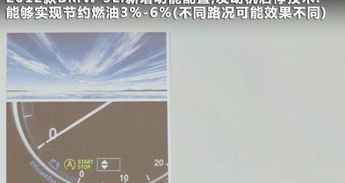 宝马,宝马5系,奔驰,曼