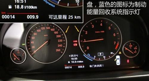 宝马,宝马5系