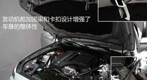 宝马,宝马5系