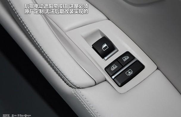 宝马,宝马5系,奥迪