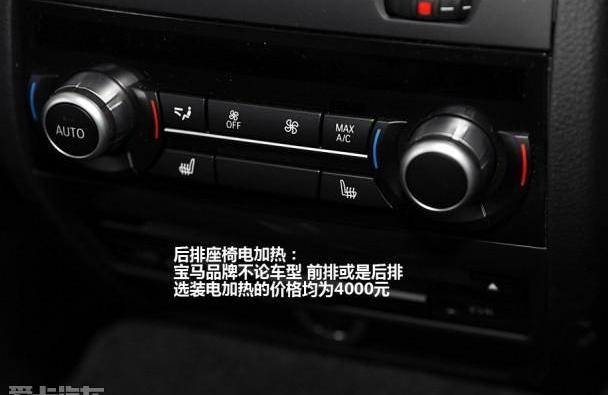 宝马,宝马5系,奥迪