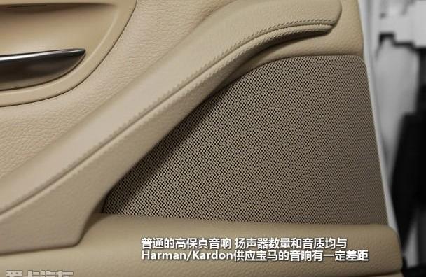 宝马,宝马5系,奥迪