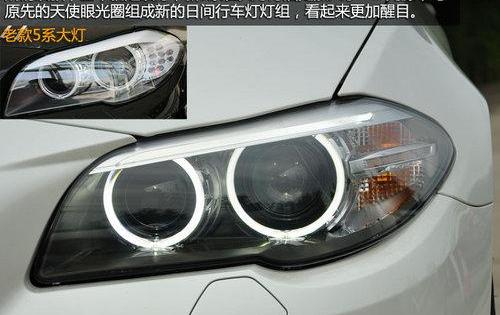 奔驰,奔驰E级,宝马