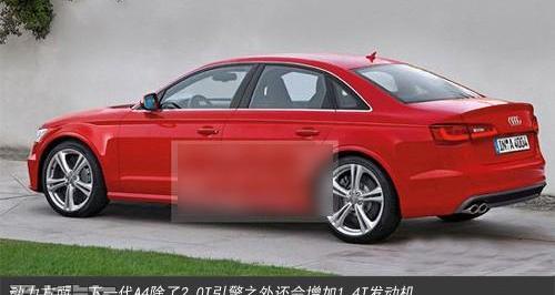 奥迪,宝马,宝马5系,奥迪A4L,奔驰C级