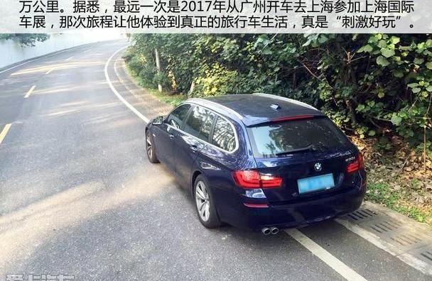 宝马,宝马5系,福克斯,宝马7系
