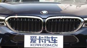 宝马,宝马5系,宝马7系