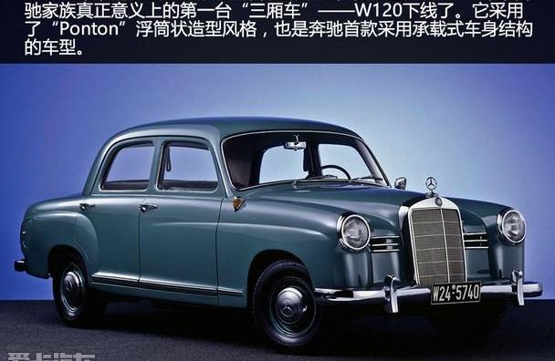 宝马,奔驰,宝马5系,奔驰E级,优越