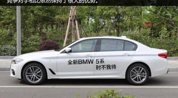 宝马,宝马5系