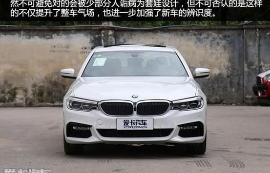 宝马,宝马5系,宝马7系,奔驰,发现