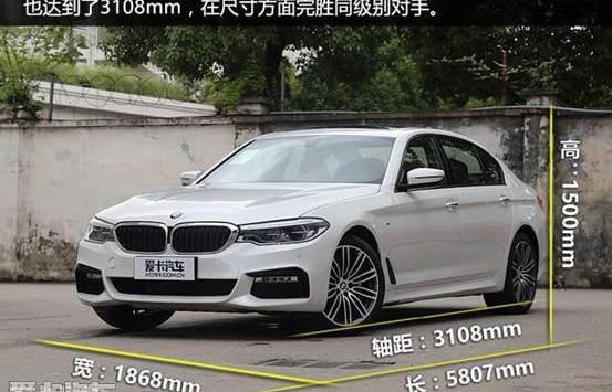 宝马,宝马5系,宝马7系,奔驰,发现
