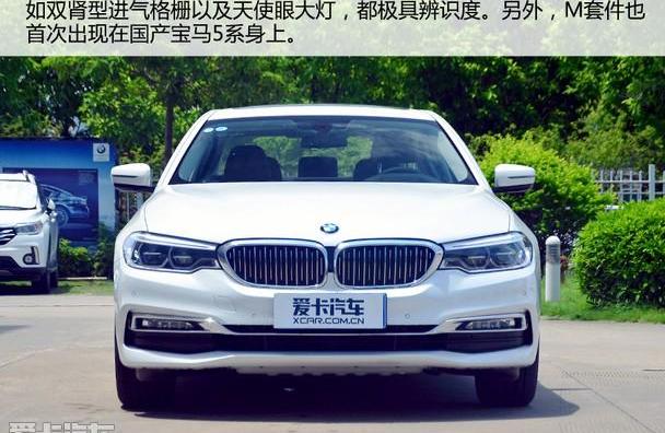 宝马,宝马5系,奥迪,奥迪A6,奔驰